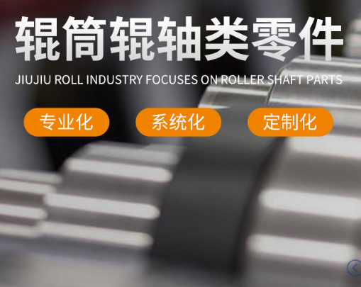 企业介绍 企业介绍